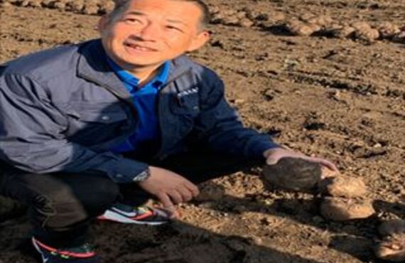 田中工機株式会社のアガールは里芋仕様に改良して販売しています。