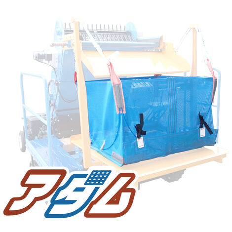 アダムロゴ入り